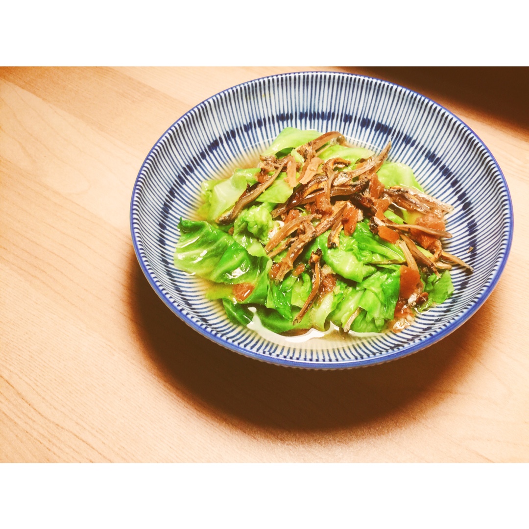 《昨日的美食》之高丽菜的梅香小鱼风味浸物