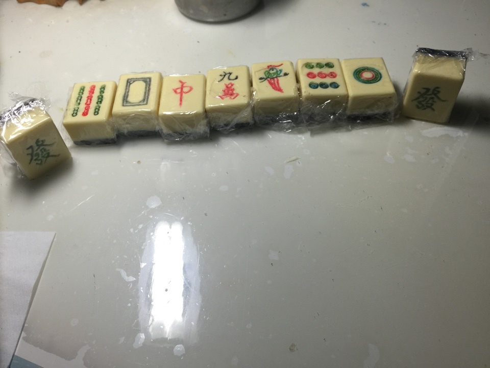 麻将巧克力超详版