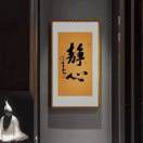 微信用户_swr4_0ay8