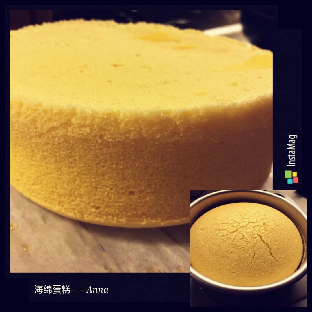 入口即化の棉花蛋糕