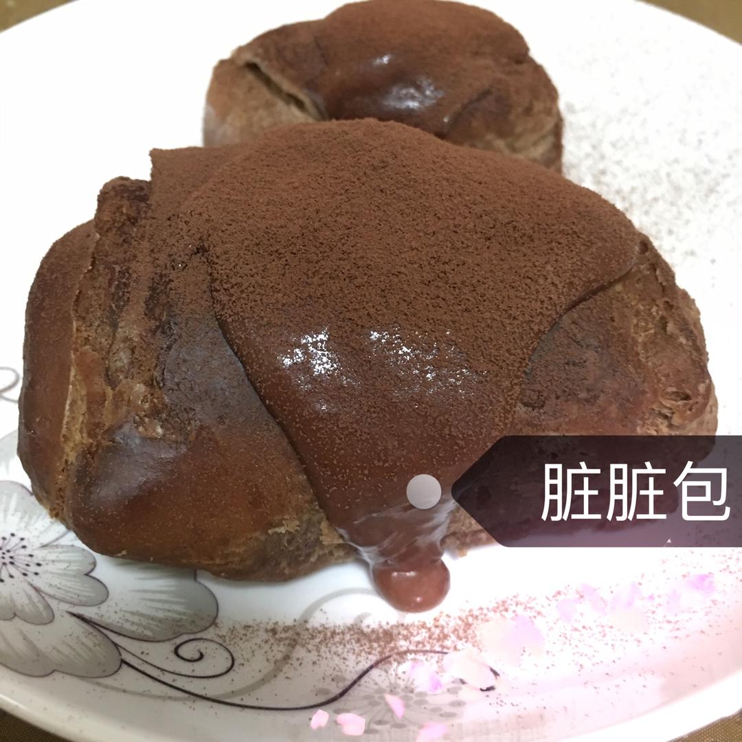 三里屯脏脏包-【附视频】