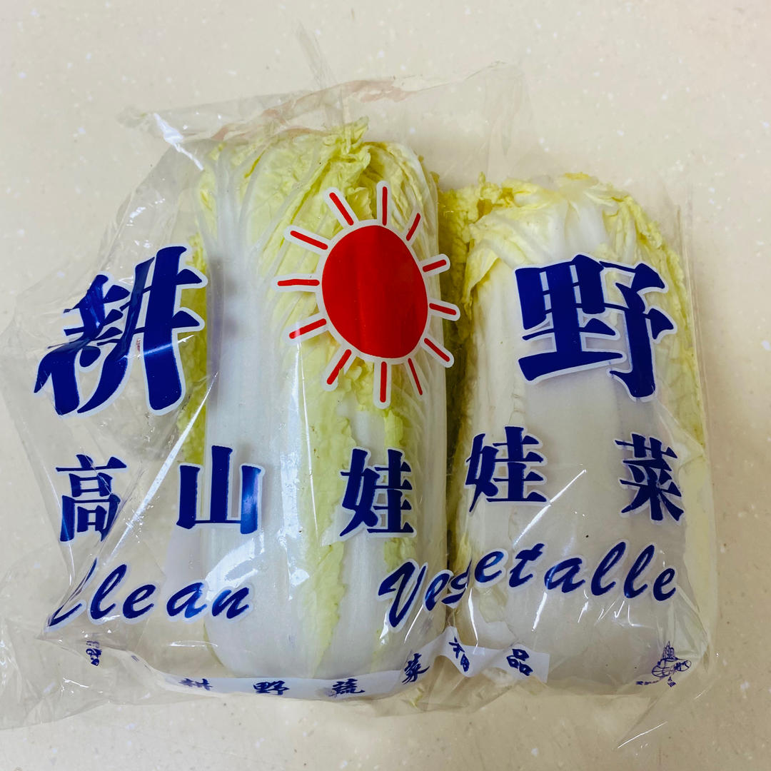 豉香梅子蒸排骨+蒸娃娃菜+肉沫榨菜蒸豆腐【4月北鼎蒸炖锅食谱】
