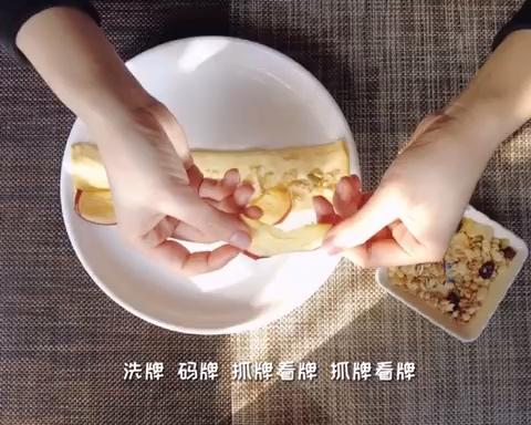 情人节-玫瑰苹果挞