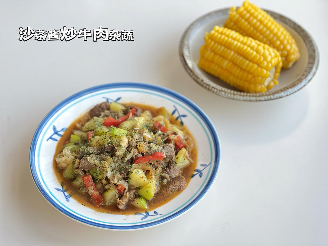 🤎记录 | 一人吃食