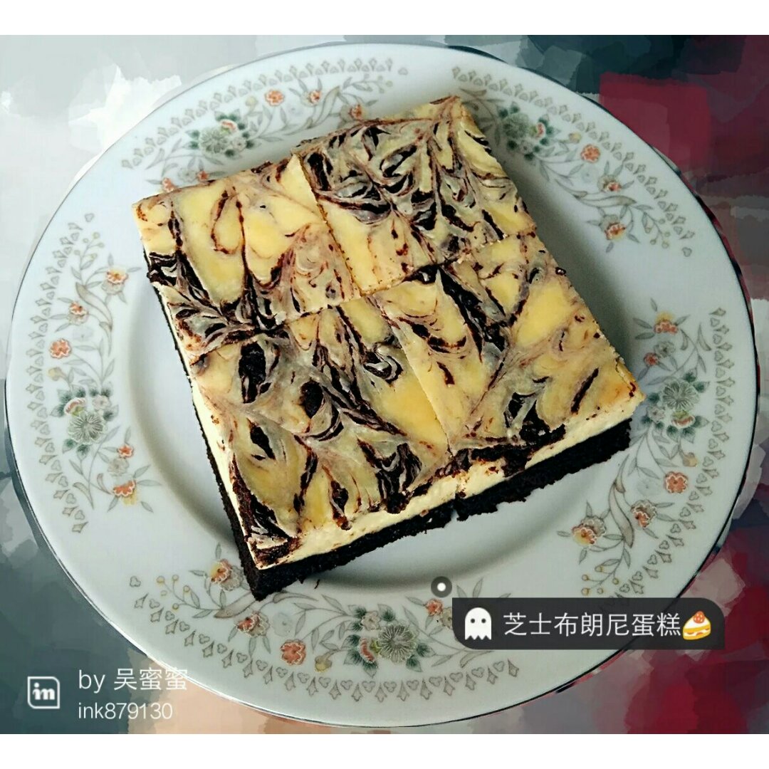 芝士布朗尼蛋糕 Cream Cheese Brownie