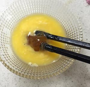 麦芽糖蒸蛋的做法 步骤3