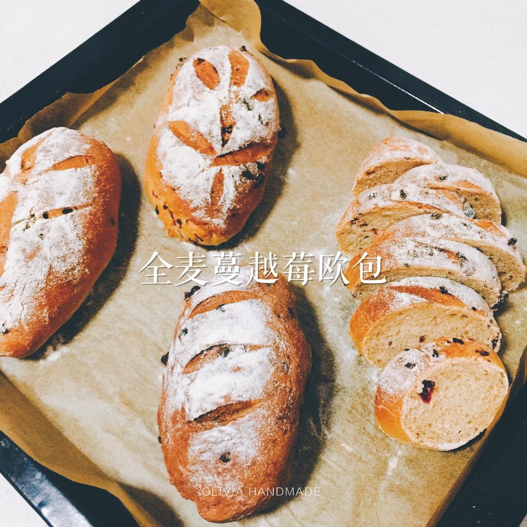 蔓越莓全麦黑糖面包
