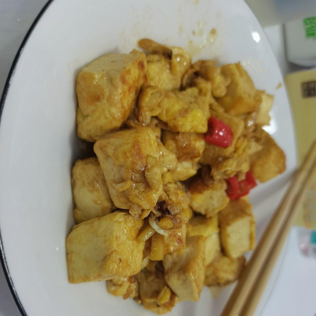 焖煎豆腐