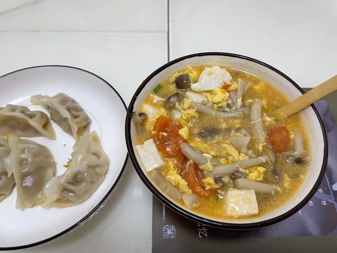 豆腐菌菇汤
