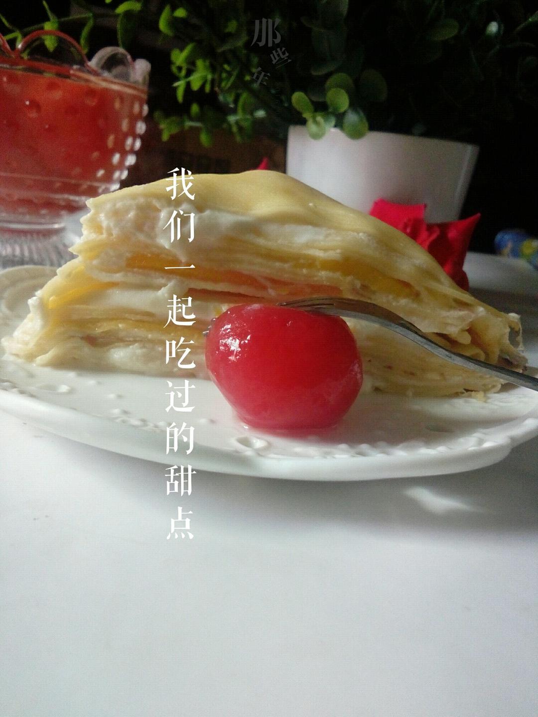 芒果千层蛋糕（6寸）