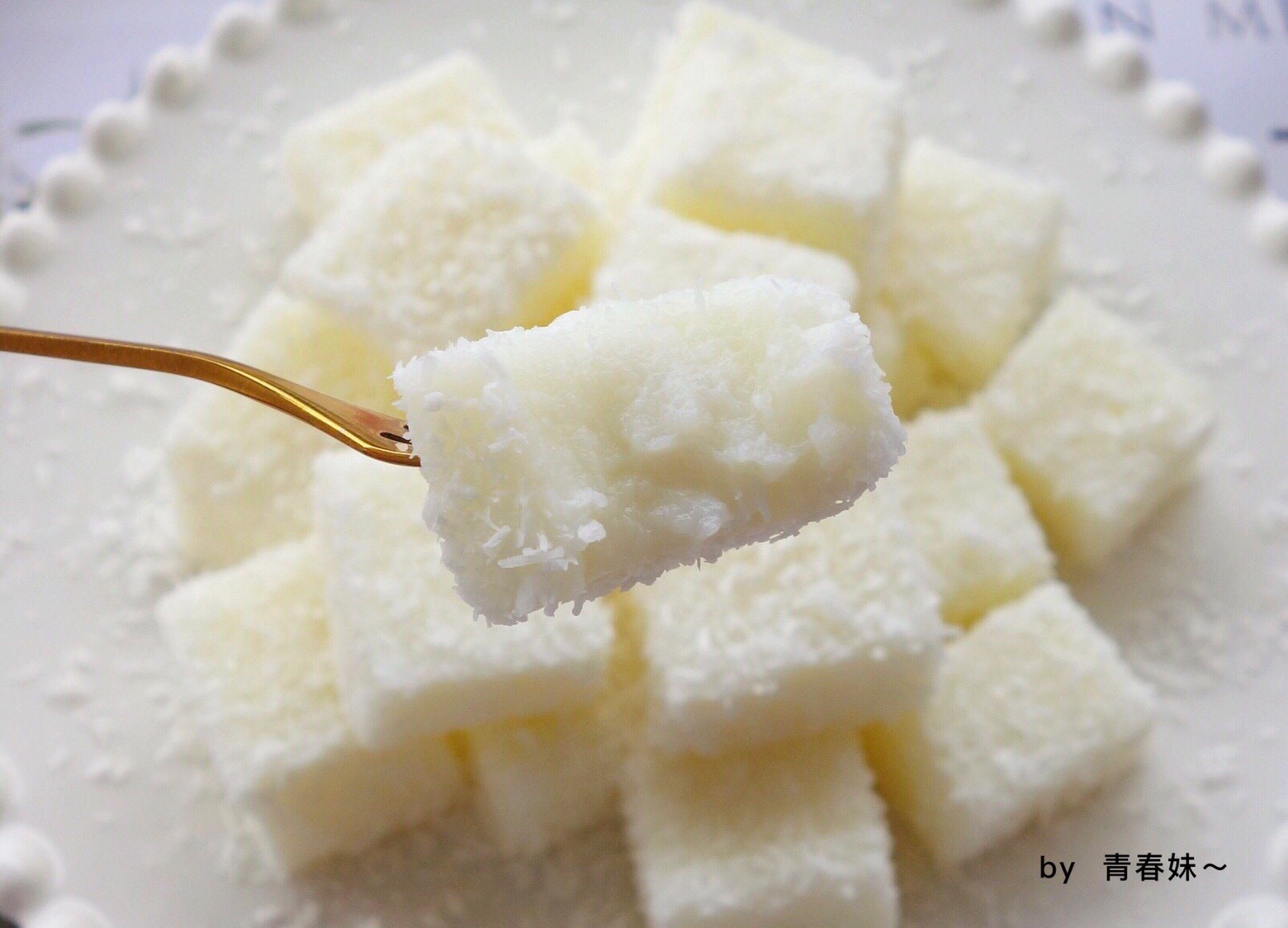 免烤箱❗️奶香十足❗️巨好吃的椰蓉牛奶小方❗️的做法 步骤13