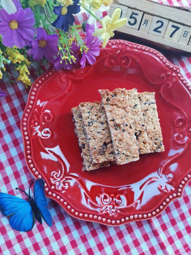 无糖无油香蕉坚果燕麦能量棒（减脂增肌健康小零食，健身减肥好伴侣）