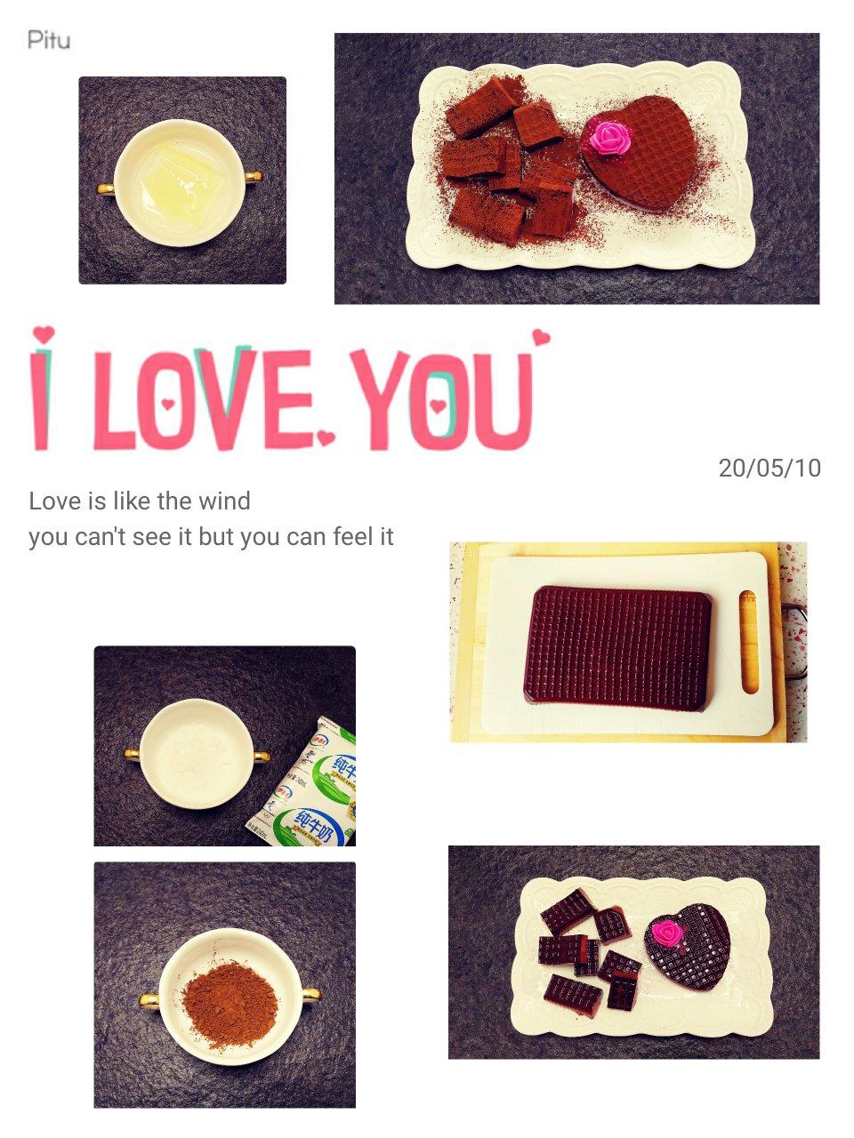 10分钟快手小甜品‼️好吃到哭的可可奶冻块