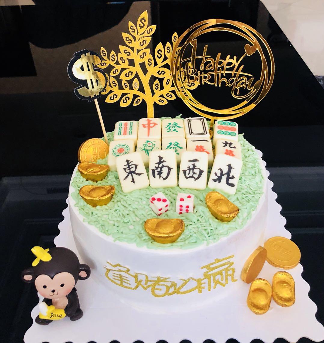 视频菜谱:原味戚风蛋糕8寸戚风蛋糕不裂