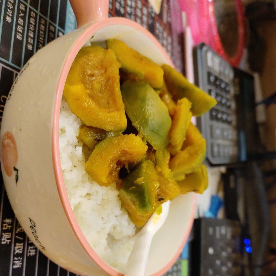 日式煮南瓜