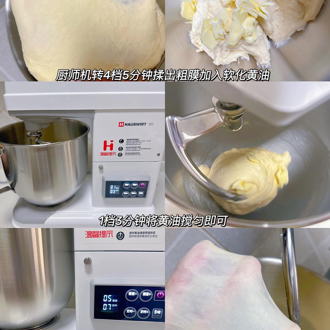 纯奶手撕吐司的做法 步骤1