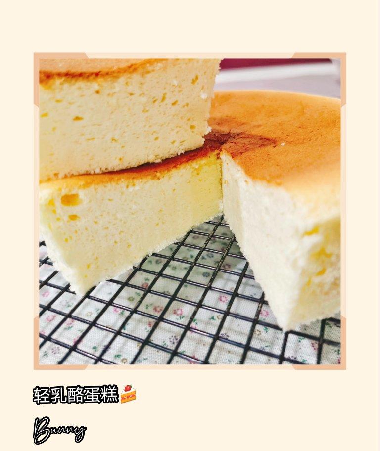 轻乳酪蛋糕（瑞可爷爷同款）网红轻乳酪