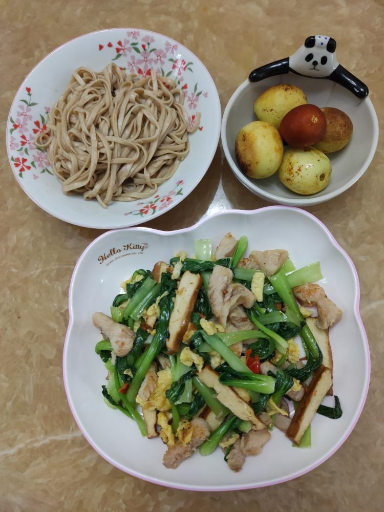减脂餐