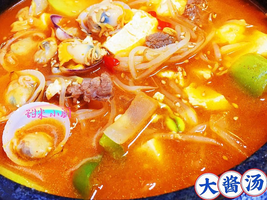 韩国大酱汤-🥘悦悦家.                   （天津卫）