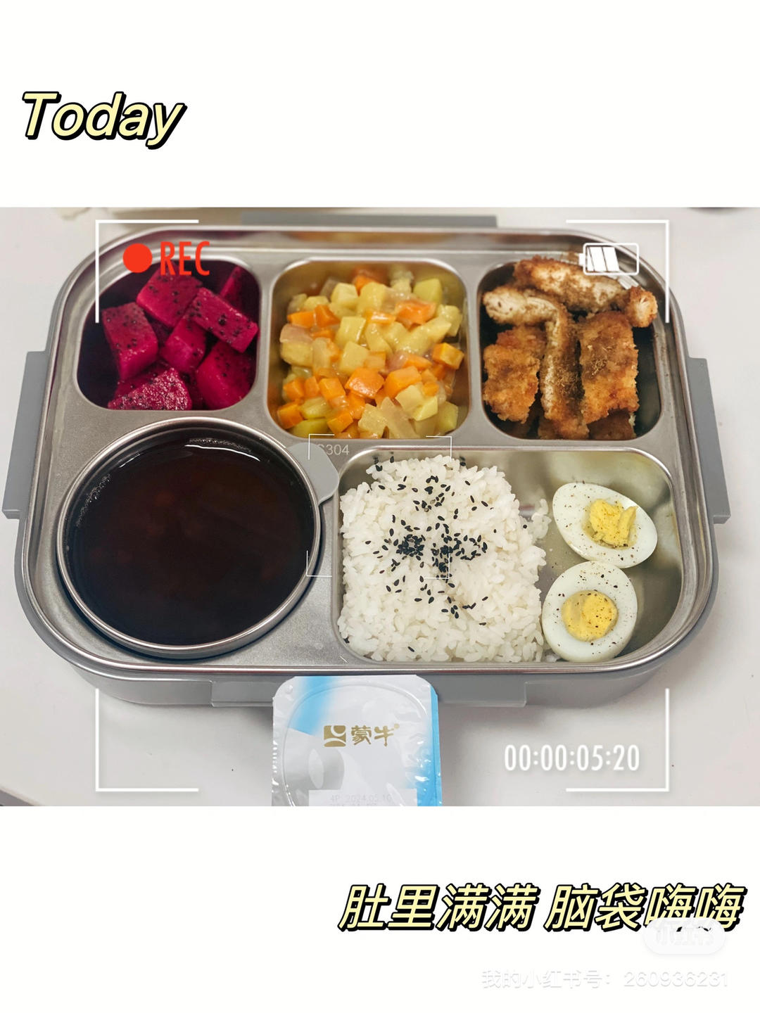 YYDS‼️咖喱鸡排饭也太好吃了吧