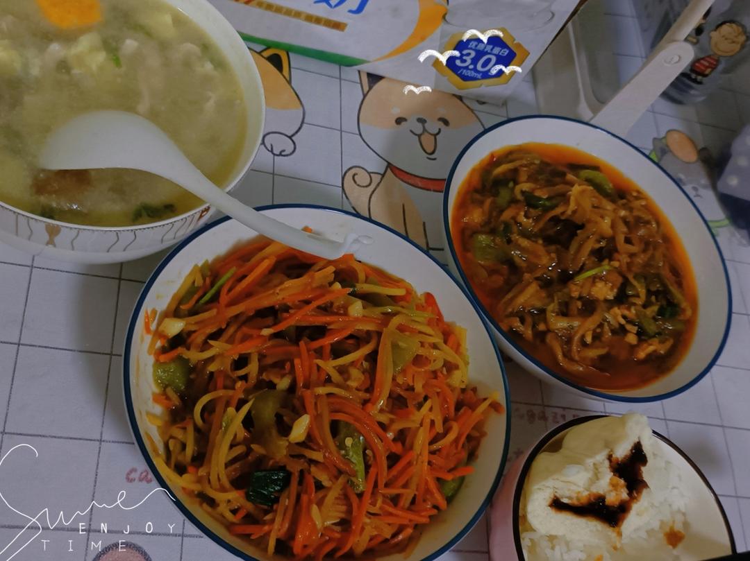 肉末茄子