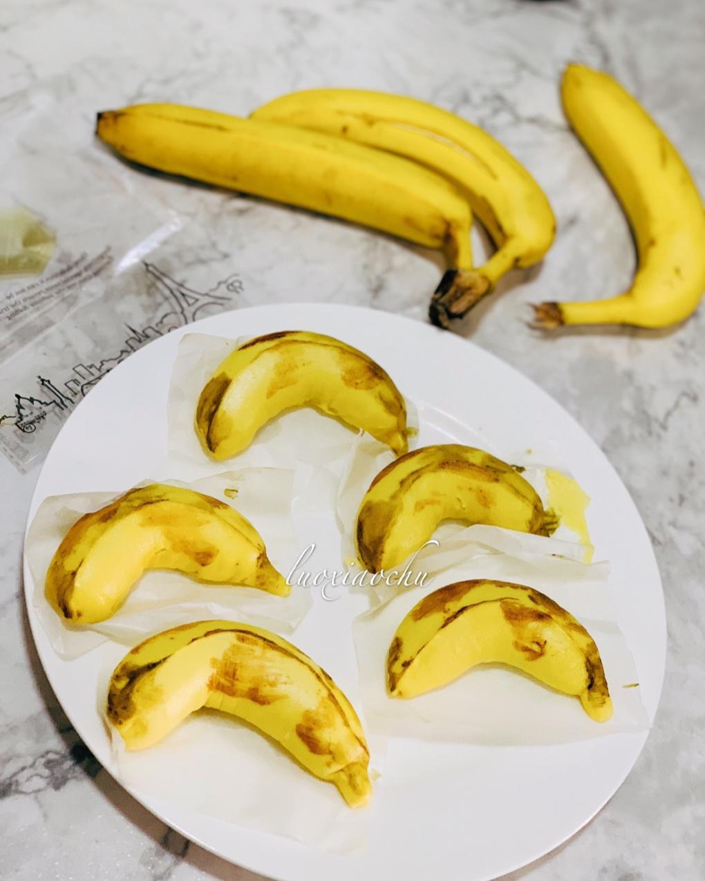 卡通馒头-象形香蕉馒头