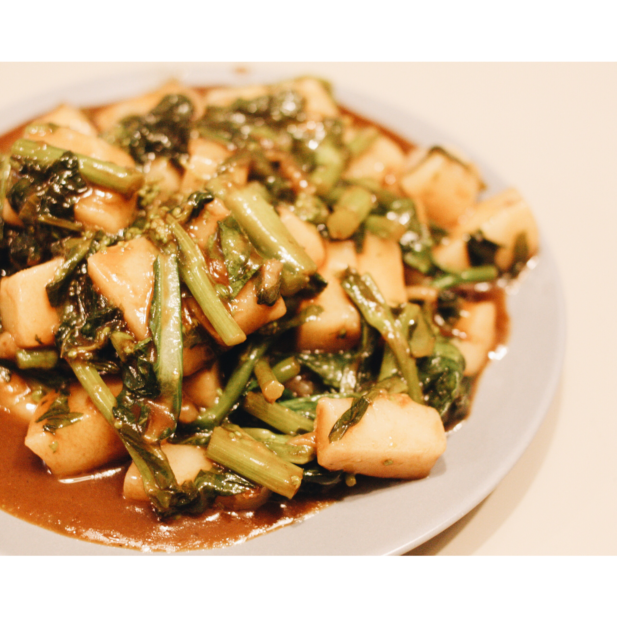 钱钱妈妈做的大头菜11年糕