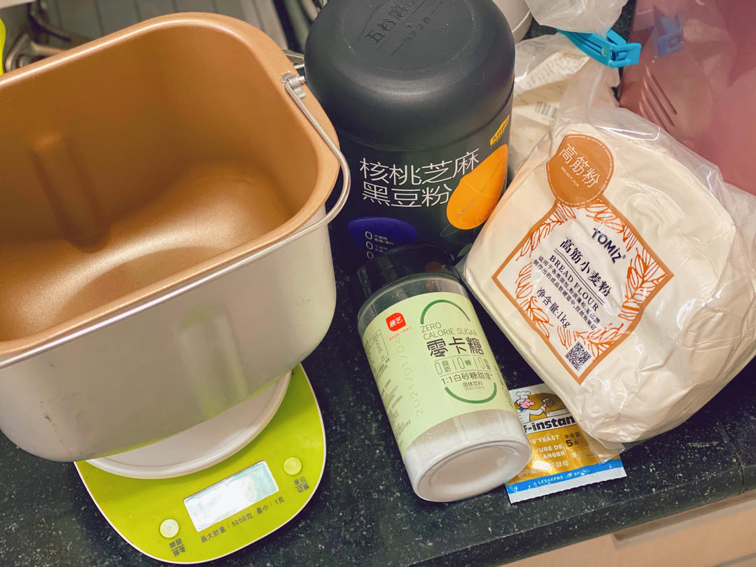 双倍黑芝麻奶酥贝果🥯一起吃养生贝果吧