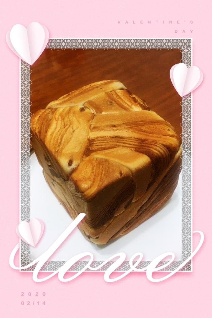 豆沙大理石吐司