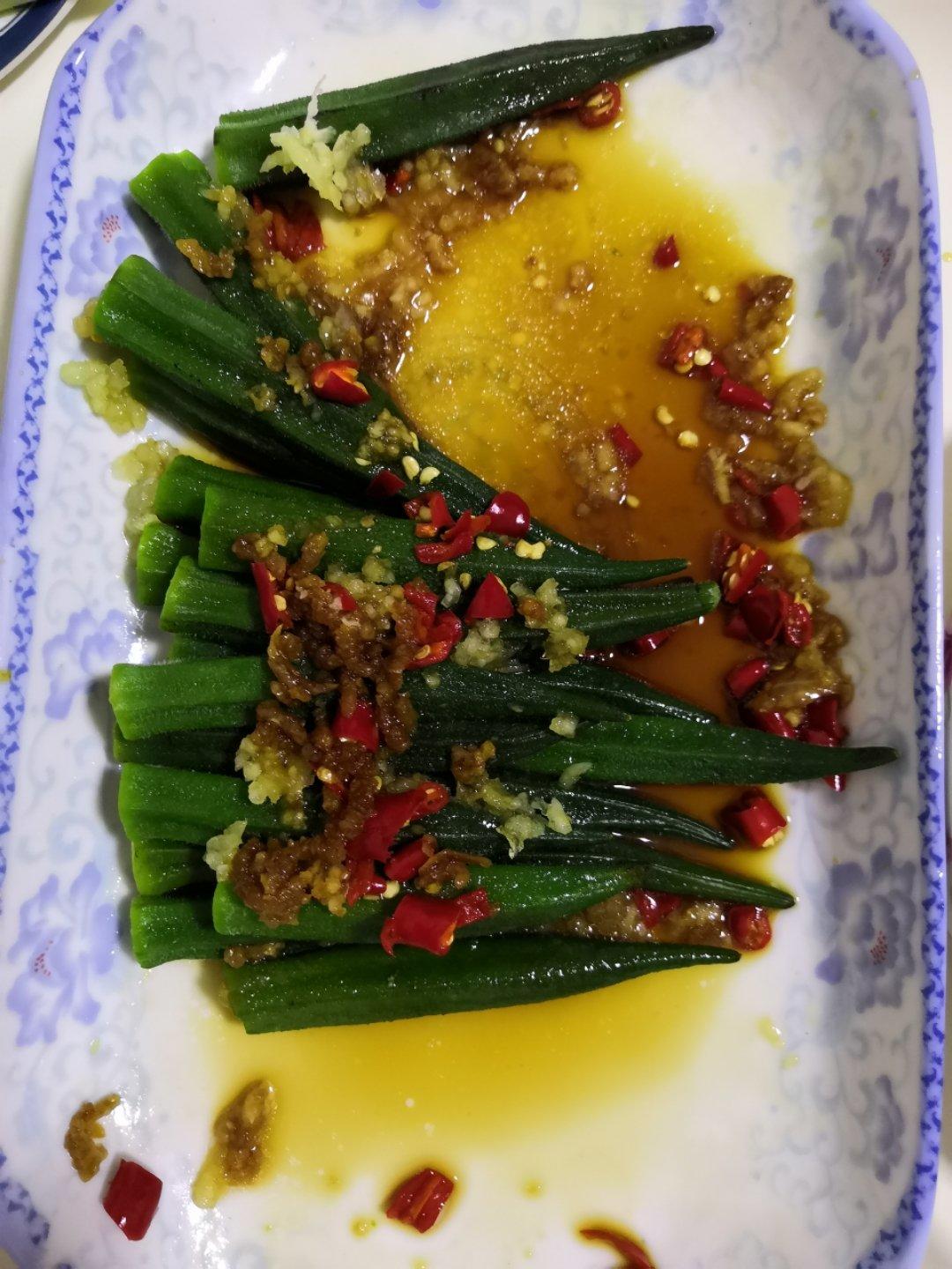 白灼秋葵