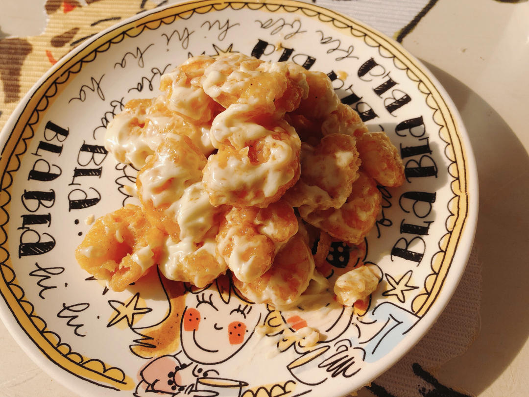 柏悦平替版芥末虾球