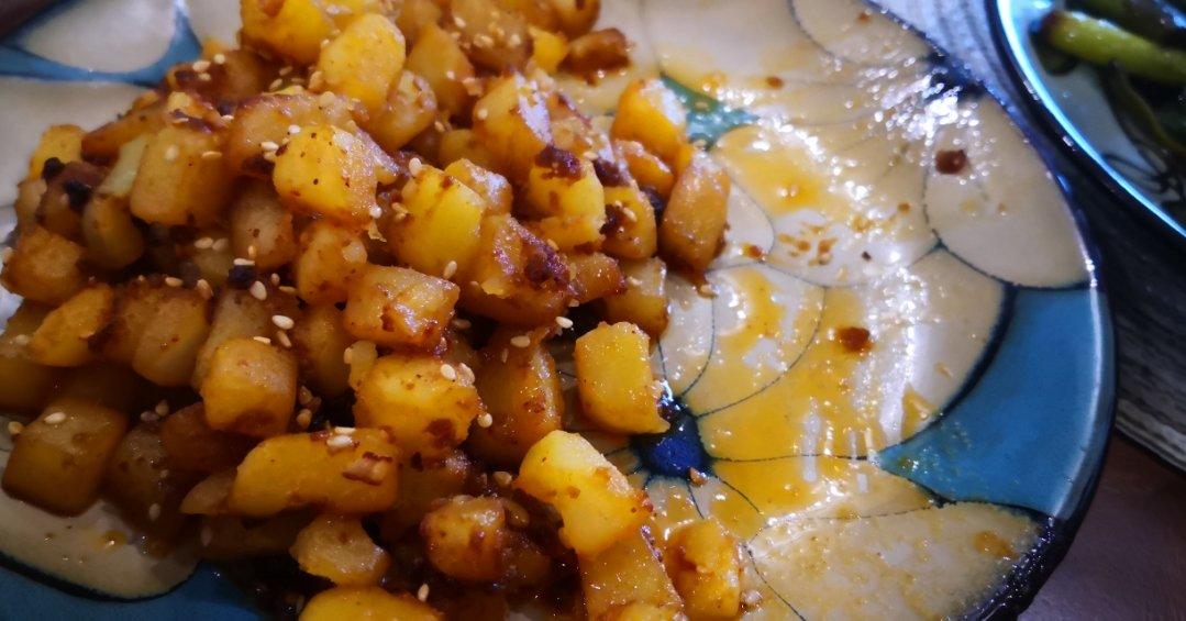 香辣孜然土豆丁