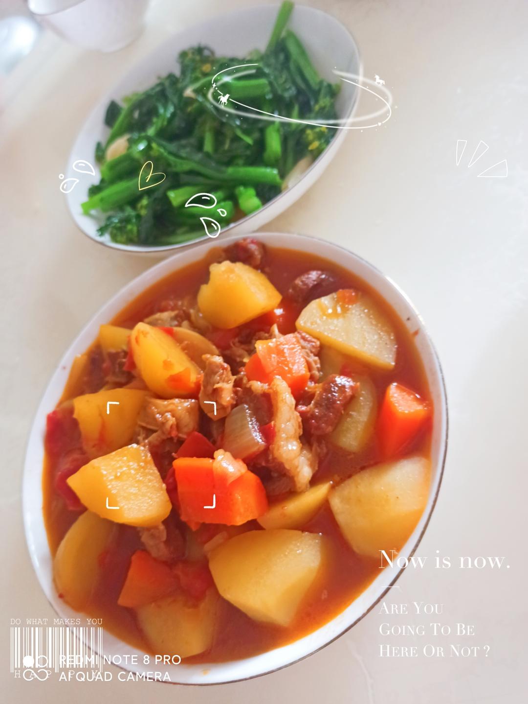 番茄土豆炖牛腩