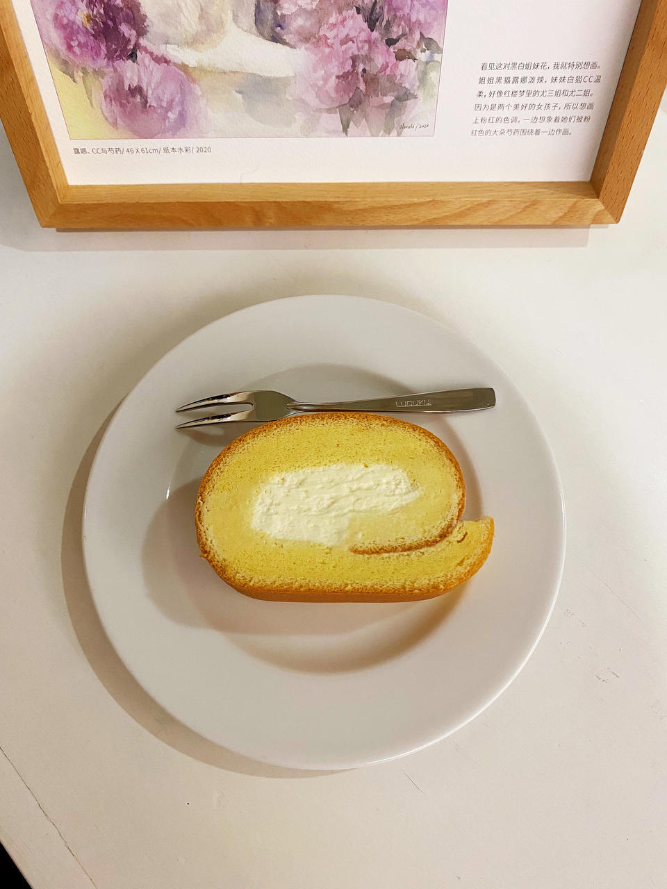【基础蛋糕卷】完美毛巾面这样做