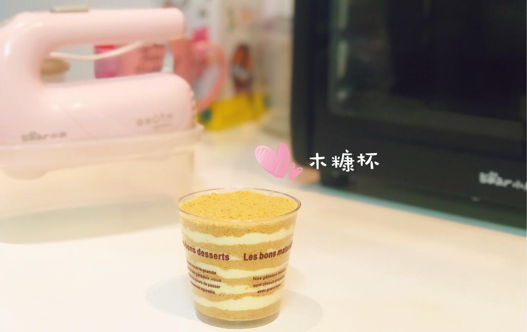 这么简单又美味的木糠杯你怎么可以不会做｜没有烤箱也要吃甜品NO.2