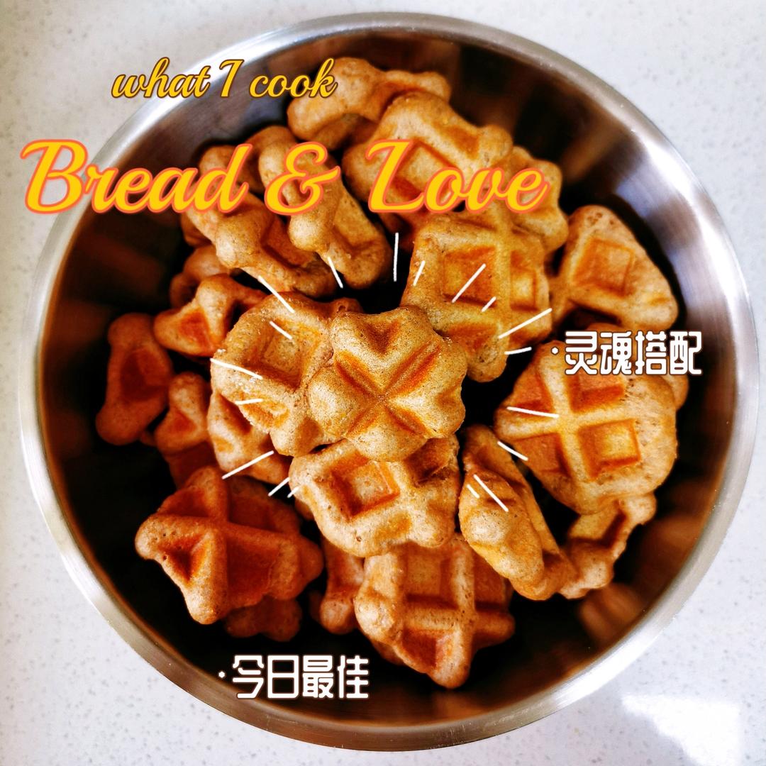 纯黑麦燕麦华夫饼面包  100%黑麦粉