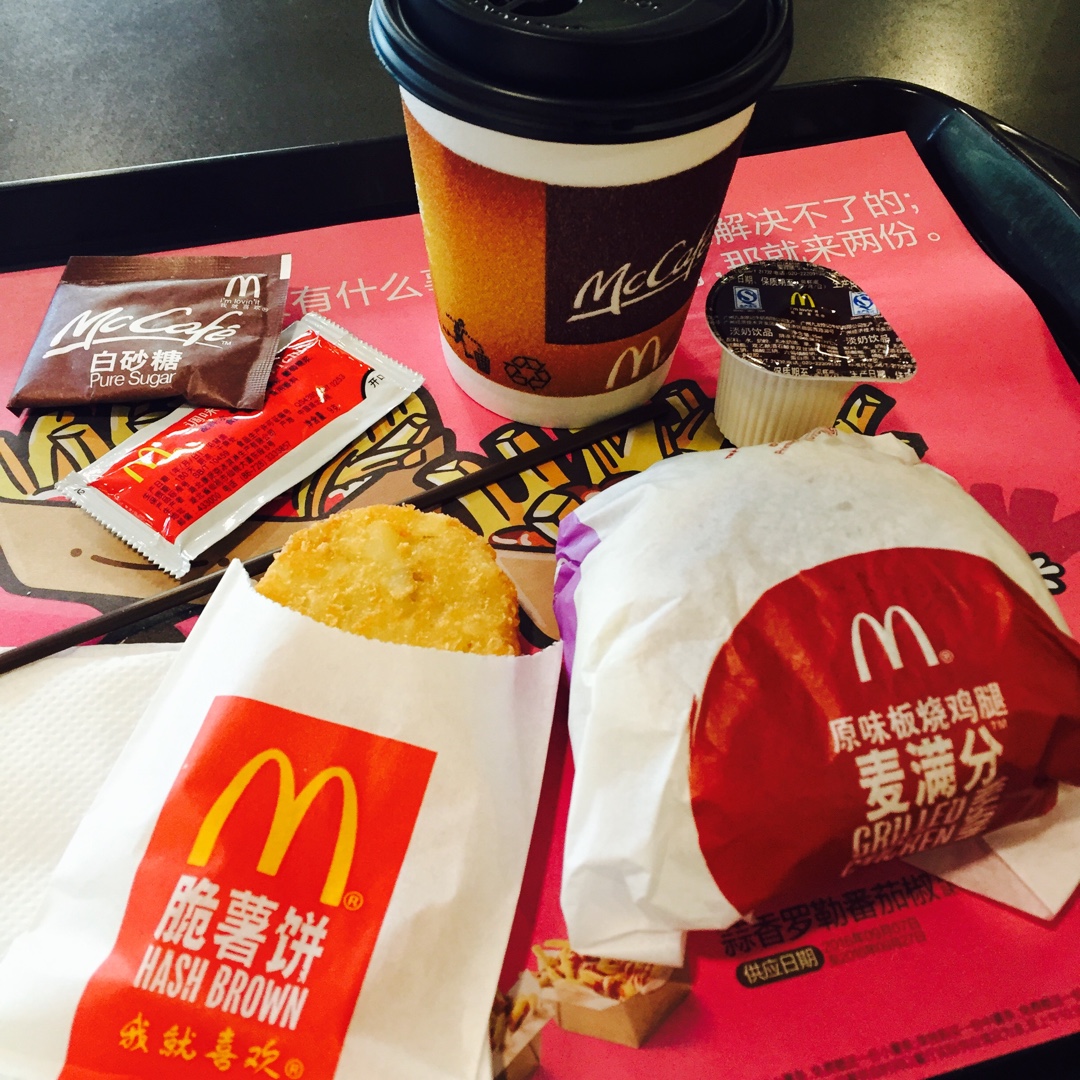 我得意地吃(˶‾᷄ ⁻̫ ‾᷅˵)