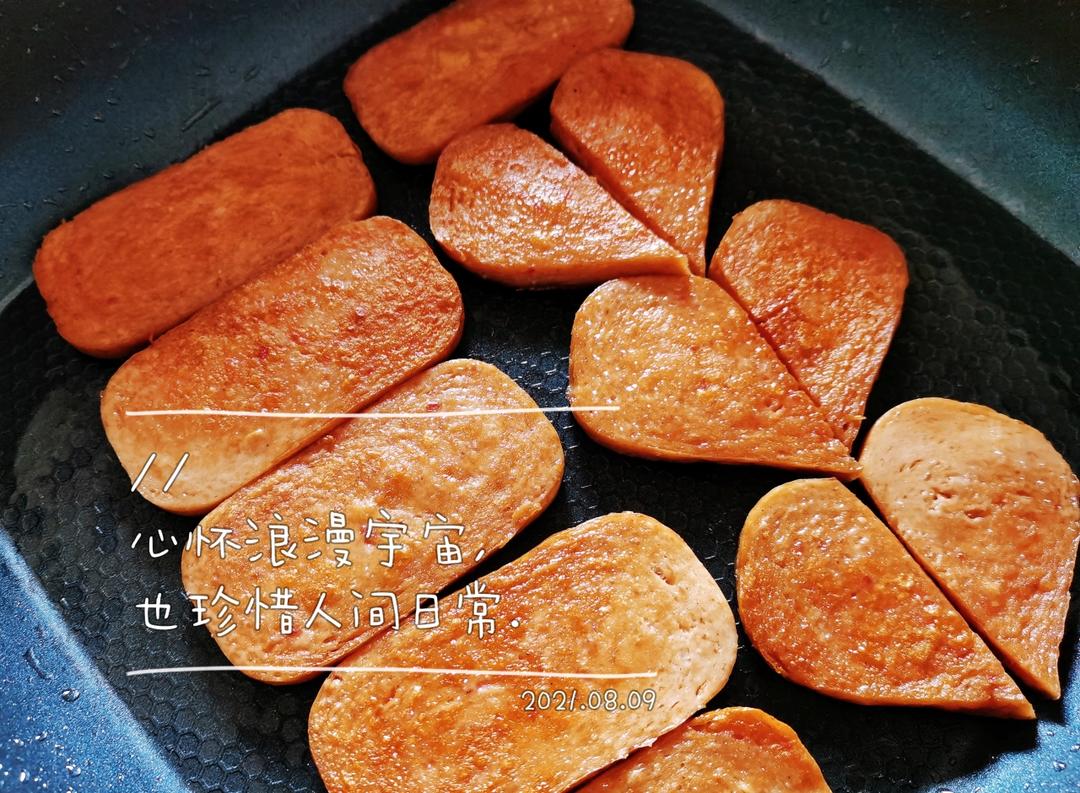 爱心午餐肉