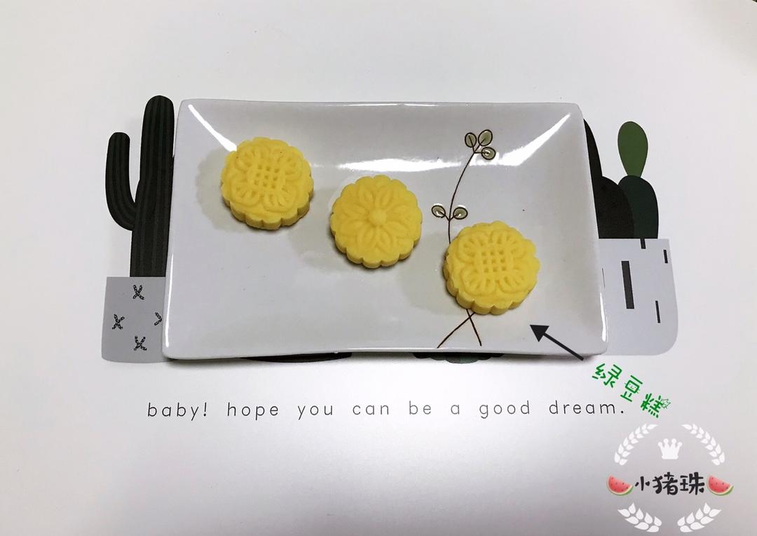 《Tinrry+》桂花绿豆糕