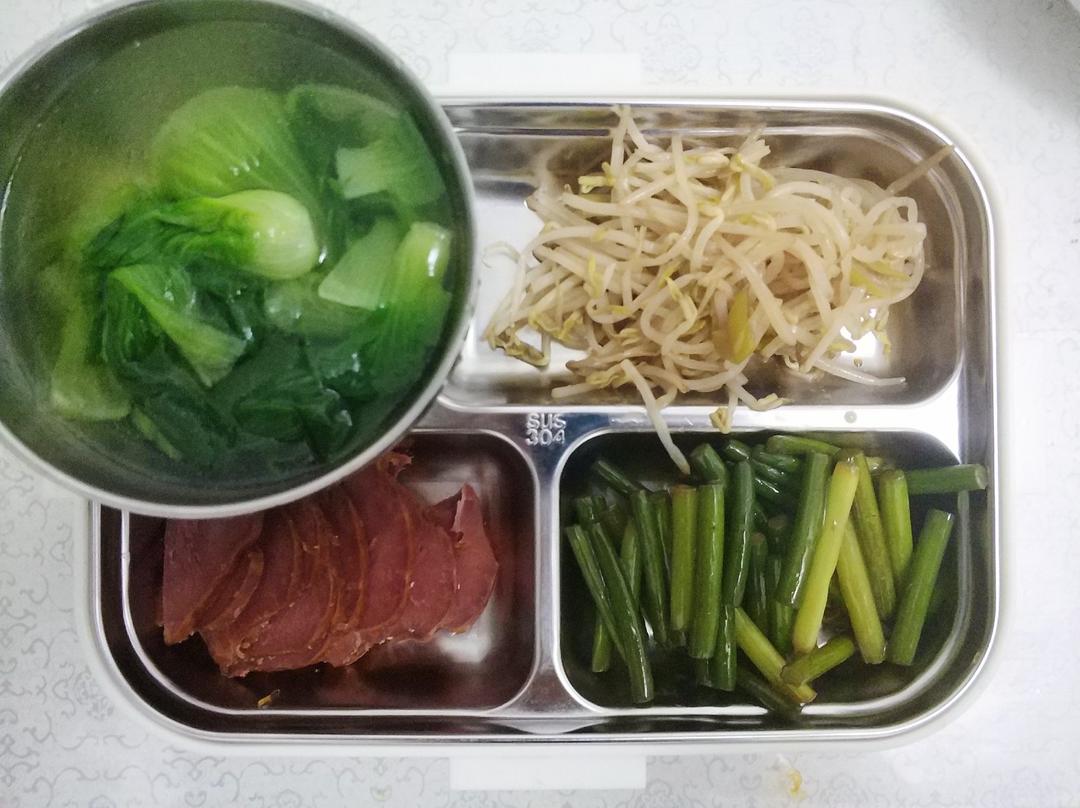 低卡减脂餐