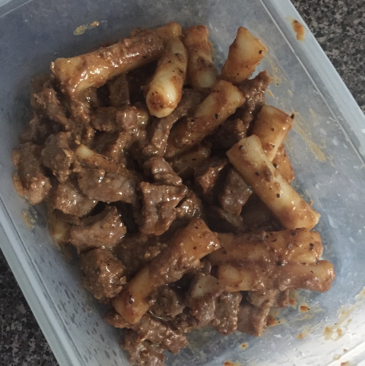 黑椒年糕牛肉粒