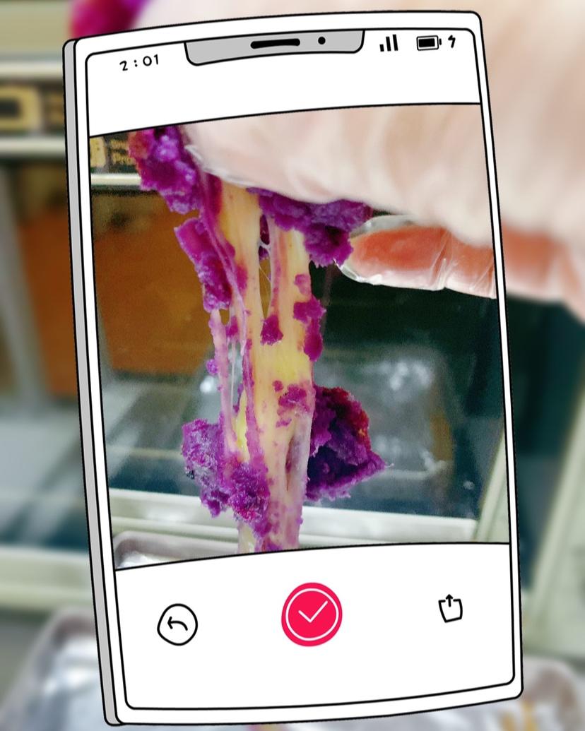 【爆浆紫薯仙豆糕】