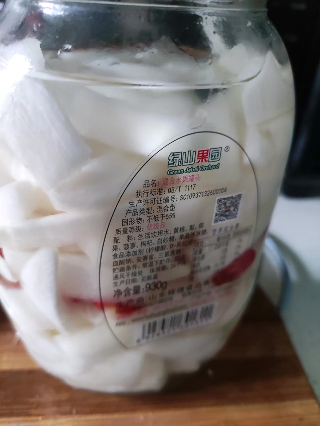 酸甜萝卜泡菜