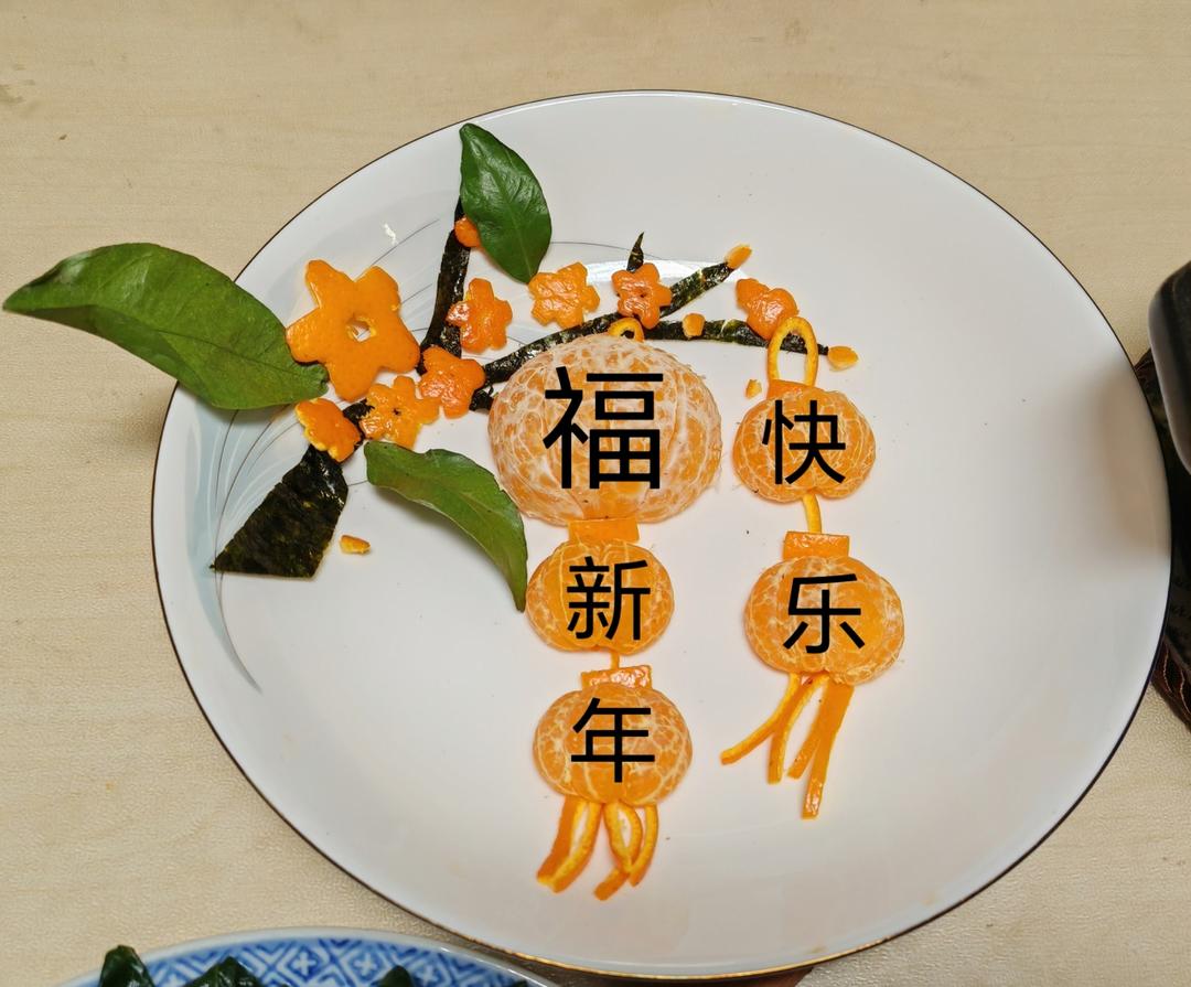 🏮大红灯笼高高挂