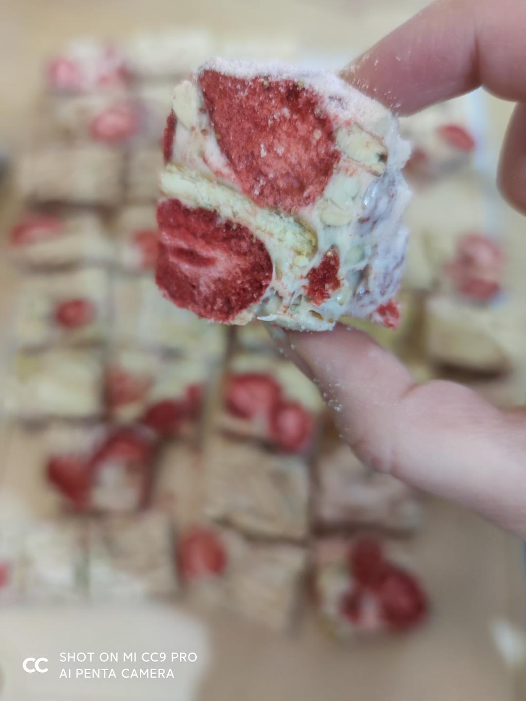 雪花酥  不甜版