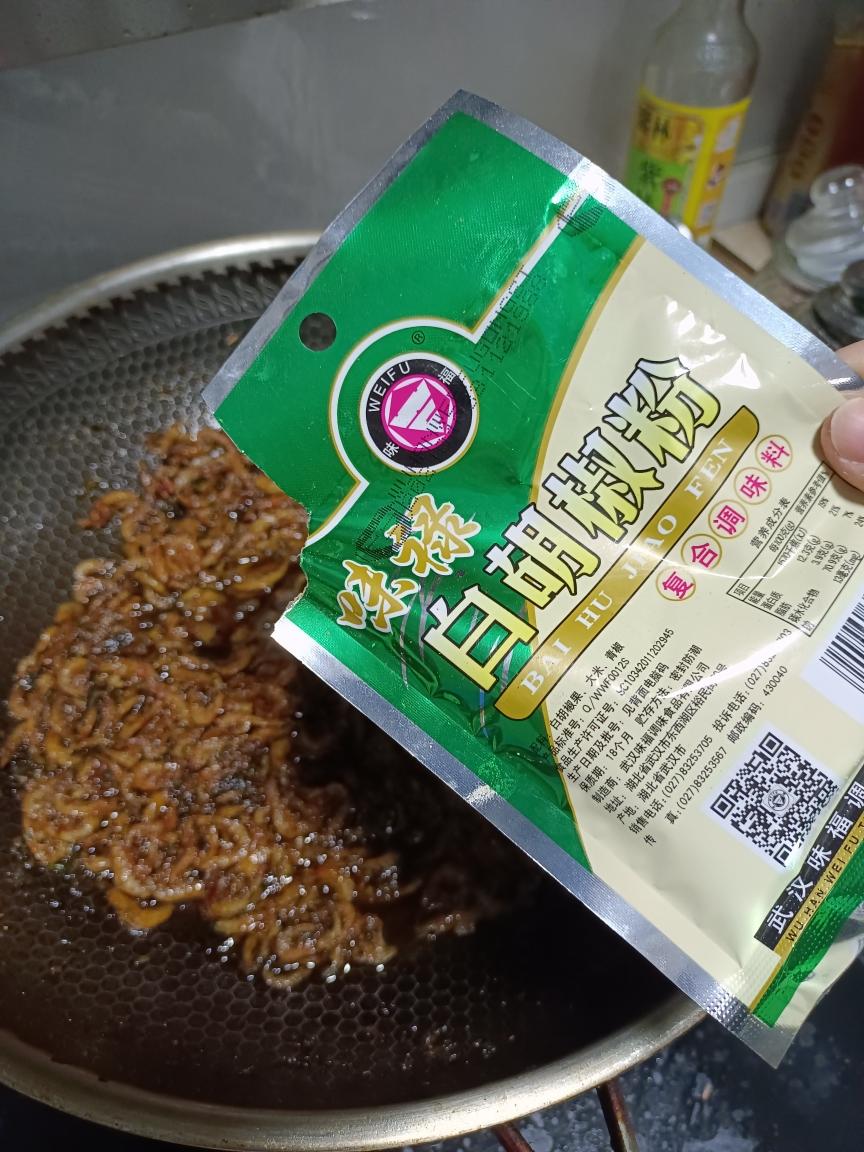 超级鲜香的馄饨汤底！的做法 步骤8