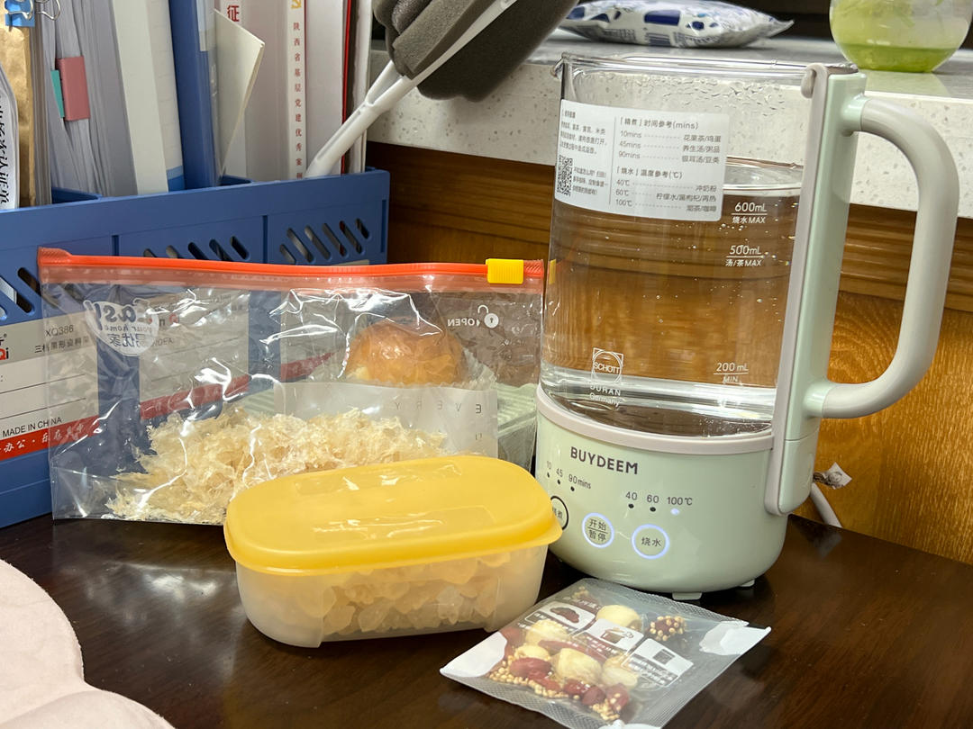 红豆糯米圆子糖水【12月北鼎养生壶食谱】