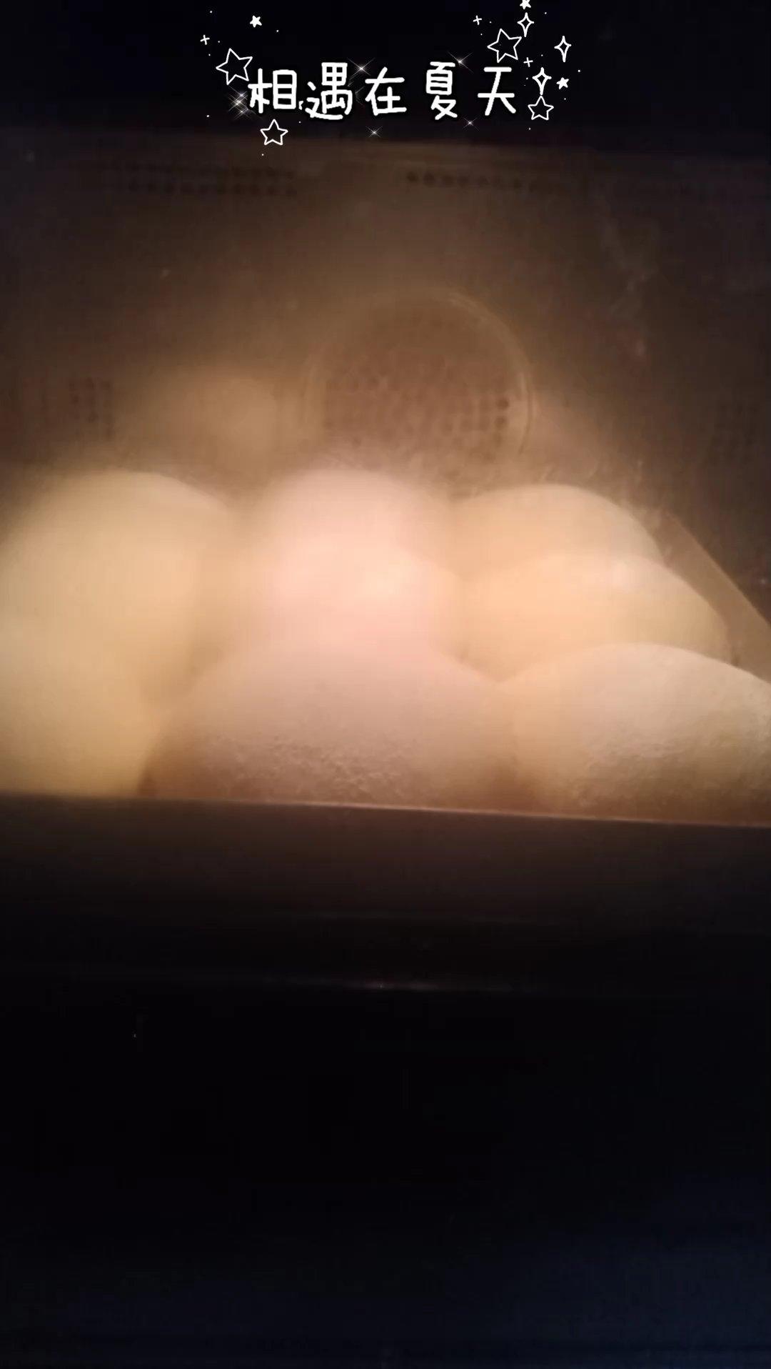 低油低糖的南瓜面包