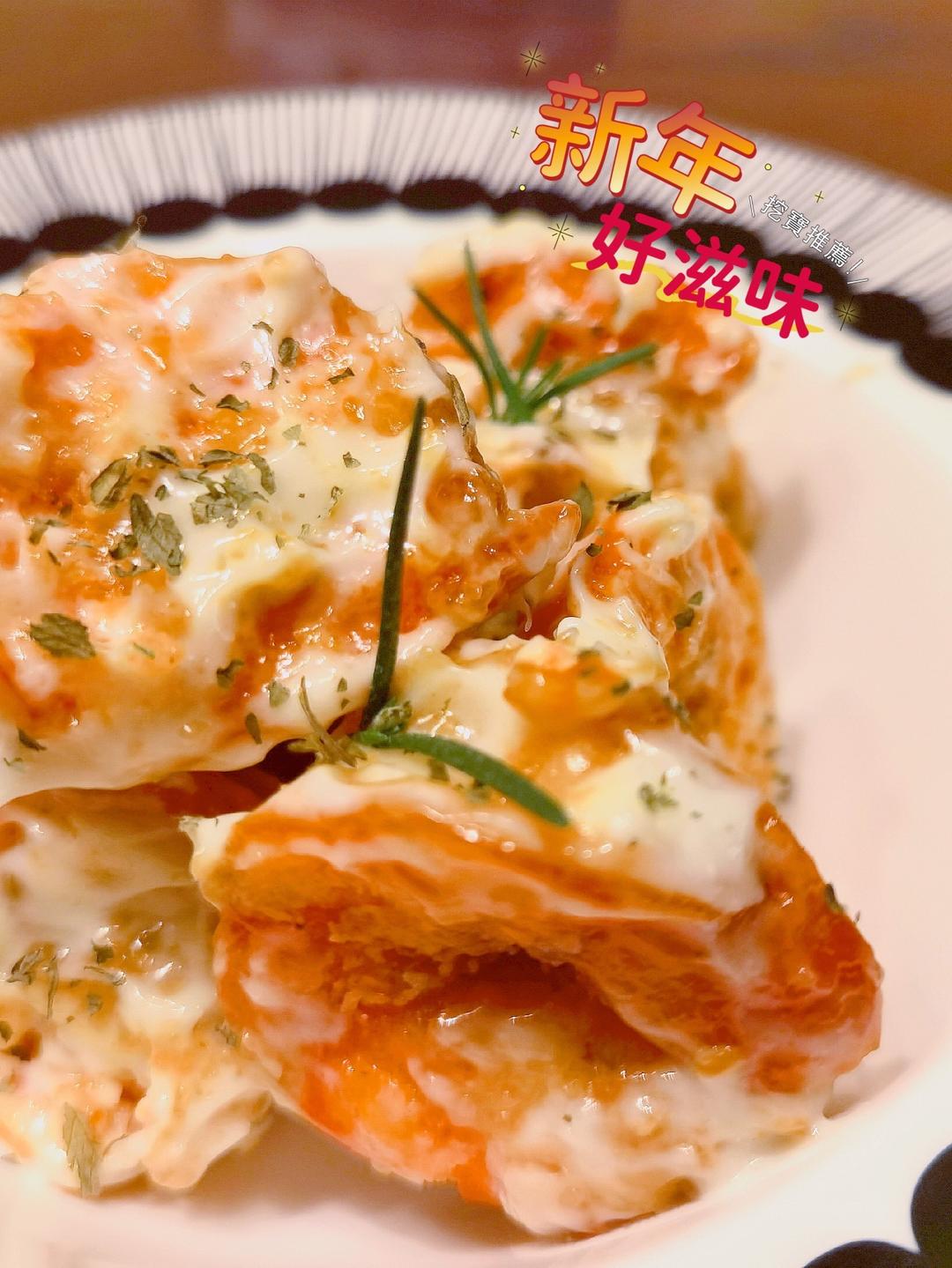🍤芥末虾球🍤