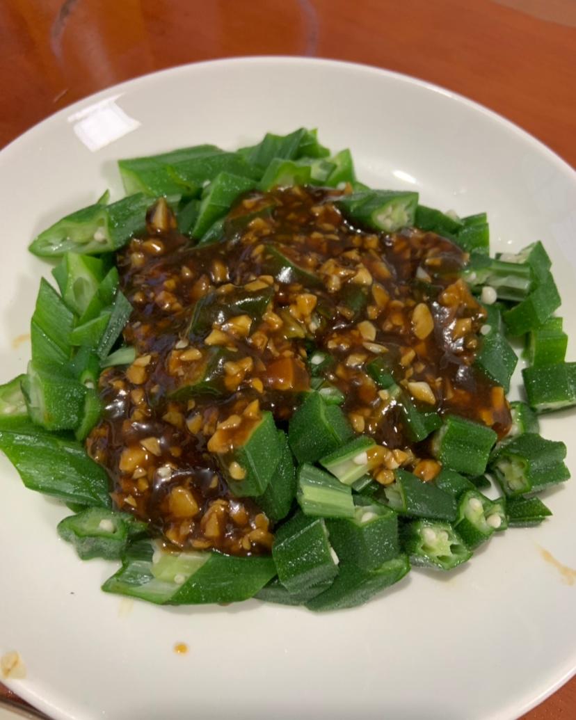 【白灼秋葵】清爽简单